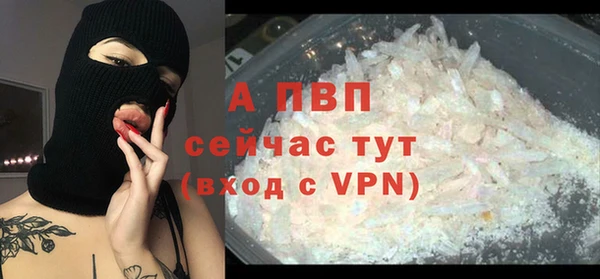 mix Абаза