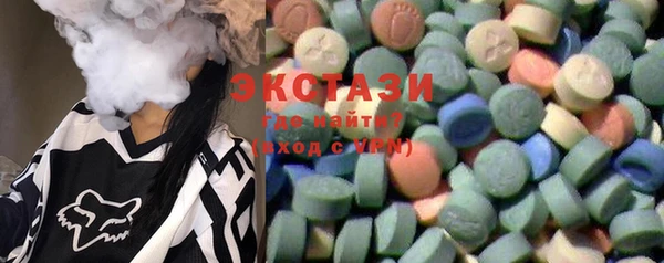 mix Абаза