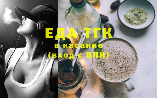 mix Абаза