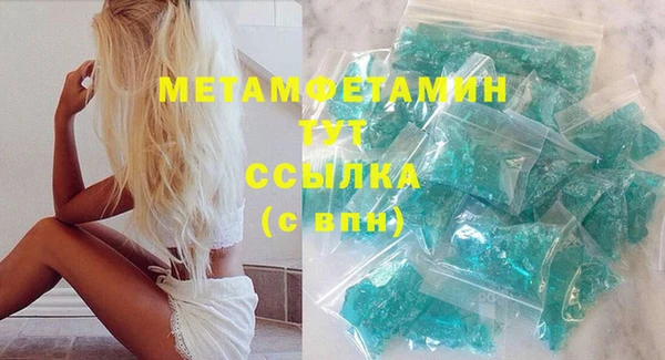 mix Абаза