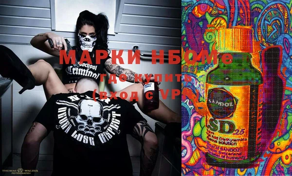 mix Абаза