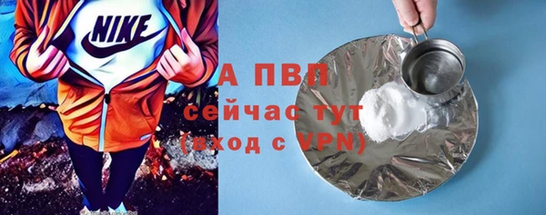 кокаин колумбия Всеволожск