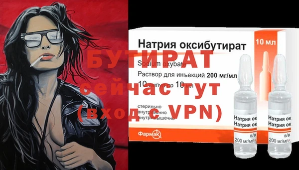 mix Абаза