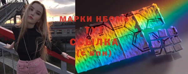 марки lsd Вуктыл