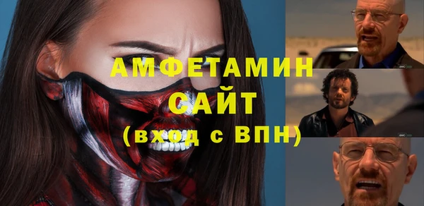 mix Абаза