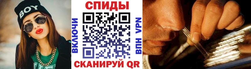 Метамфетамин мет  hydra как войти  Горячеводский 